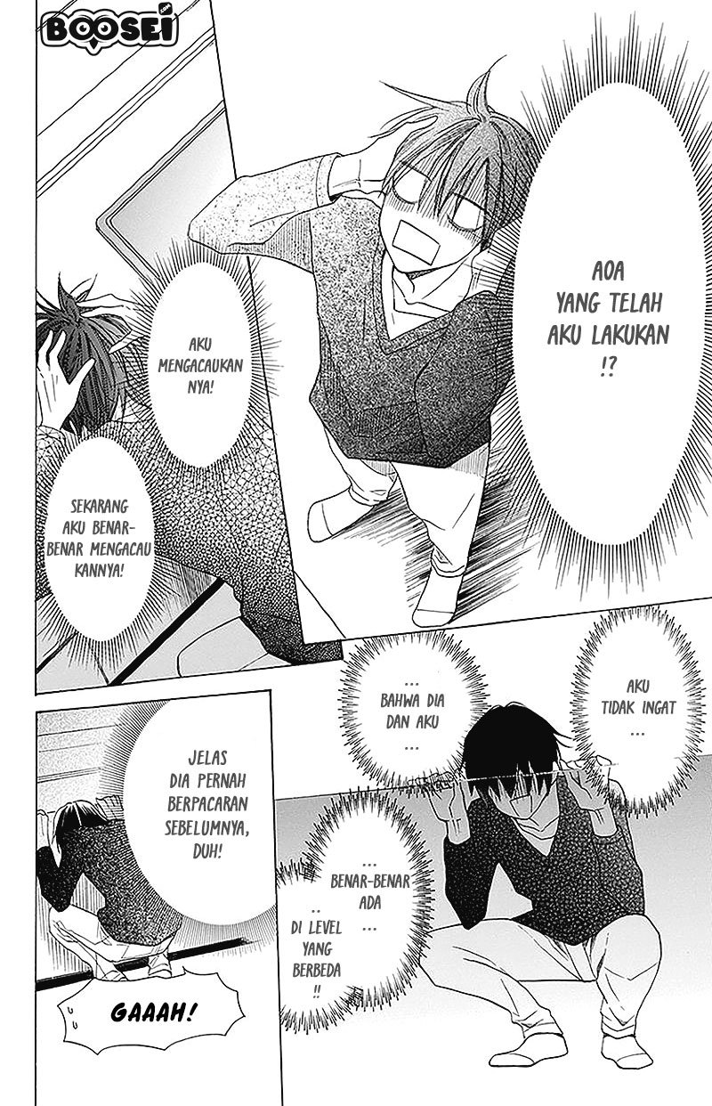 Kawaii Hito (SAITOU Ken) Chapter 02 Gambar 30
