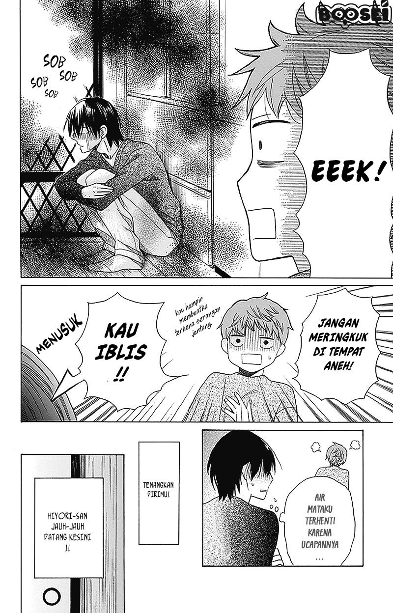 Kawaii Hito (SAITOU Ken) Chapter 02 Gambar 32