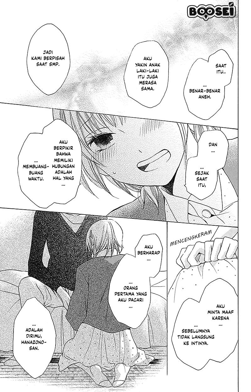 Kawaii Hito (SAITOU Ken) Chapter 02 Gambar 35