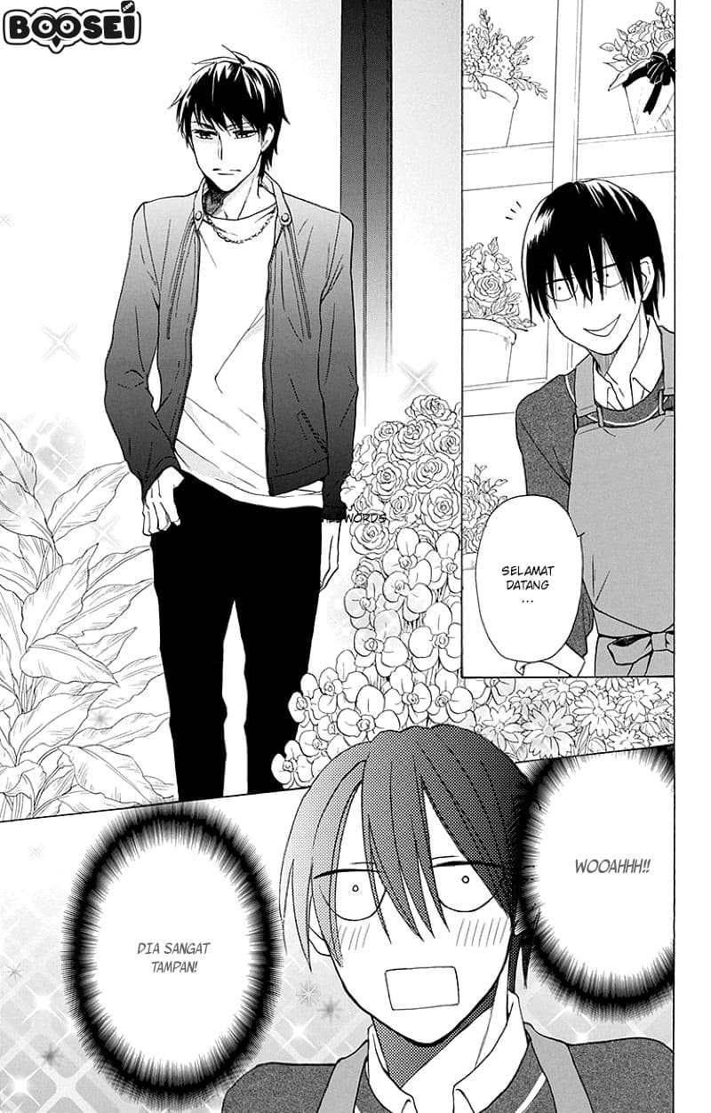 Kawaii Hito (SAITOU Ken) Chapter 03 Gambar 7