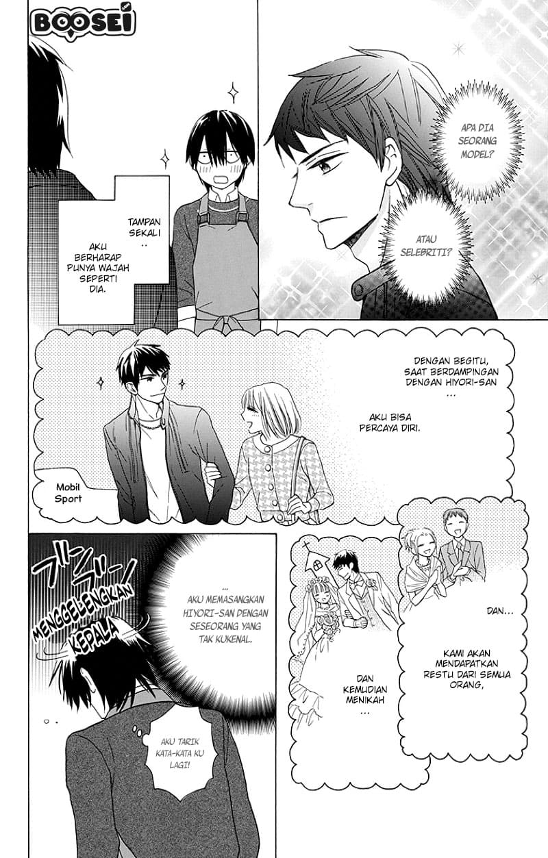 Kawaii Hito (SAITOU Ken) Chapter 03 Gambar 8