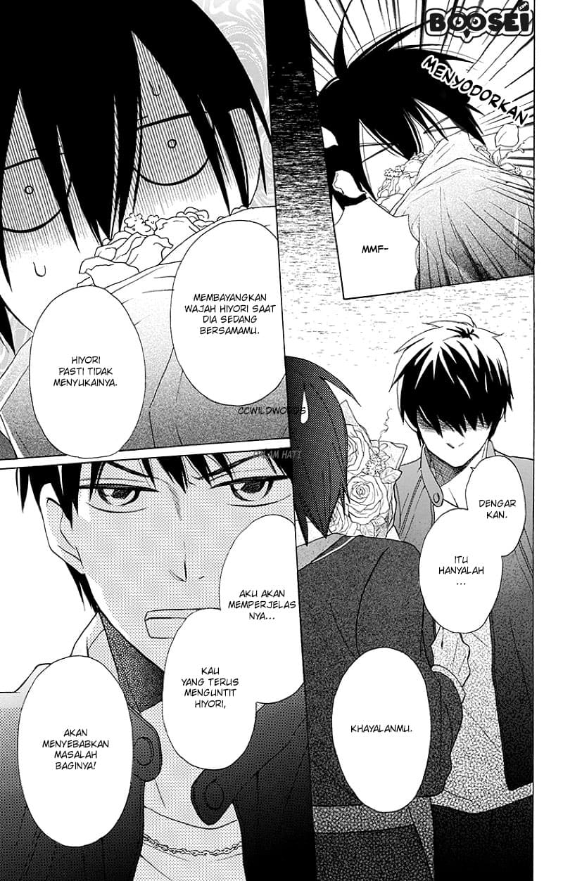 Kawaii Hito (SAITOU Ken) Chapter 03 Gambar 11