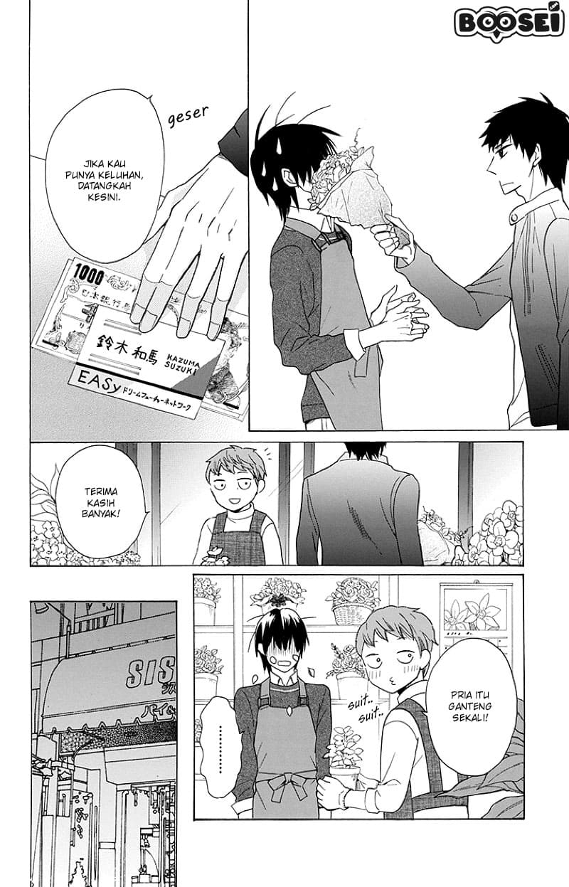 Kawaii Hito (SAITOU Ken) Chapter 03 Gambar 12