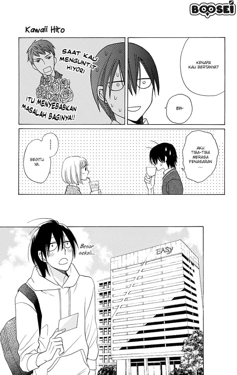 Kawaii Hito (SAITOU Ken) Chapter 03 Gambar 15