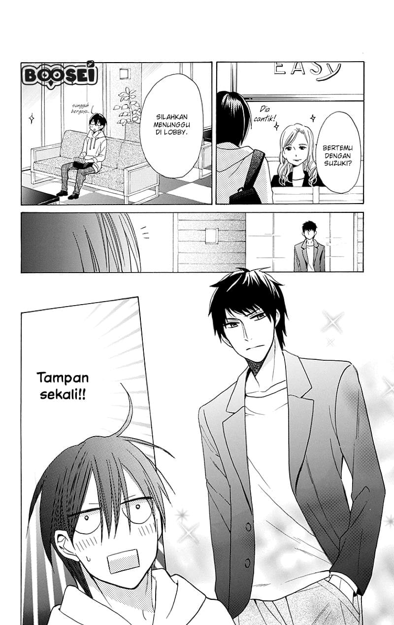 Kawaii Hito (SAITOU Ken) Chapter 03 Gambar 16