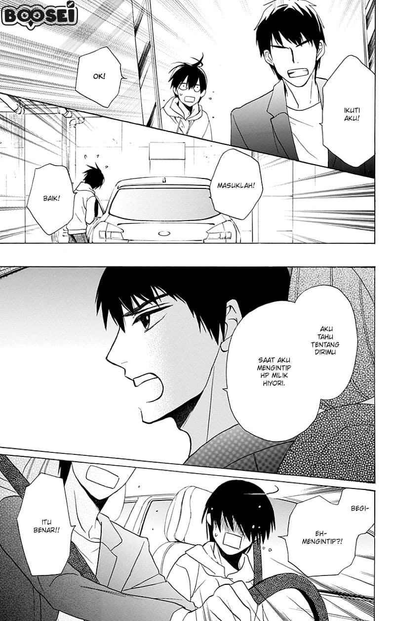 Kawaii Hito (SAITOU Ken) Chapter 03 Gambar 17