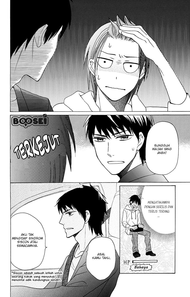 Kawaii Hito (SAITOU Ken) Chapter 03 Gambar 20