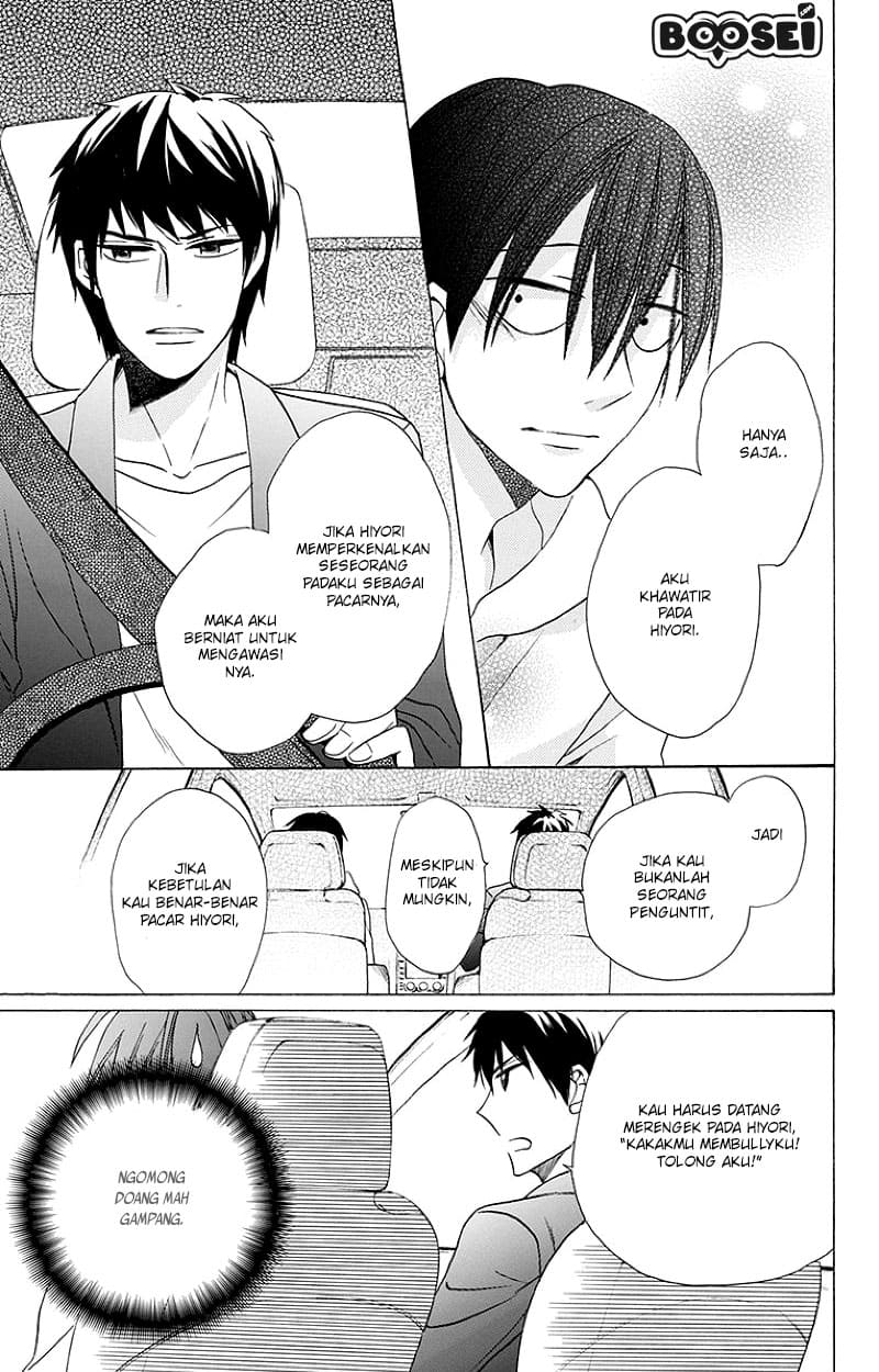 Kawaii Hito (SAITOU Ken) Chapter 03 Gambar 21