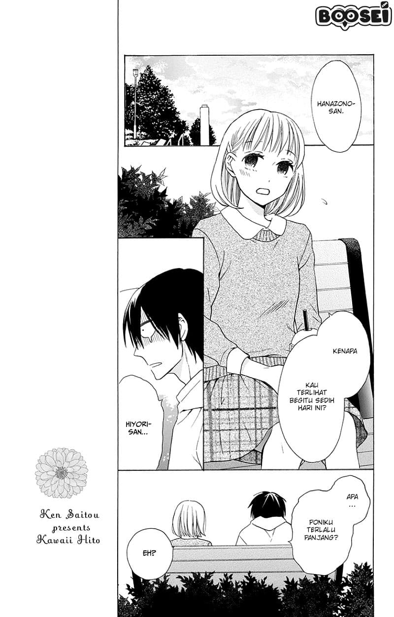 Kawaii Hito (SAITOU Ken) Chapter 03 Gambar 23