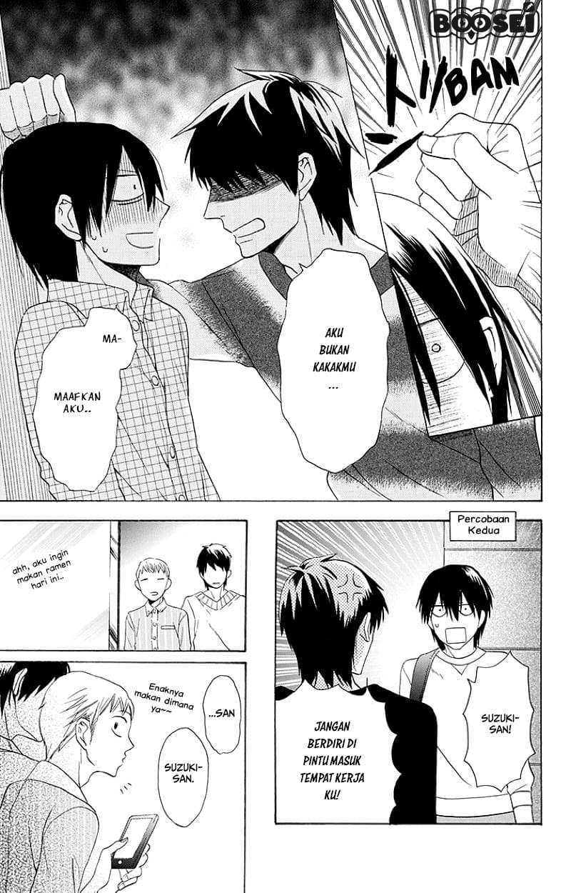 Kawaii Hito (SAITOU Ken) Chapter 03 Gambar 29