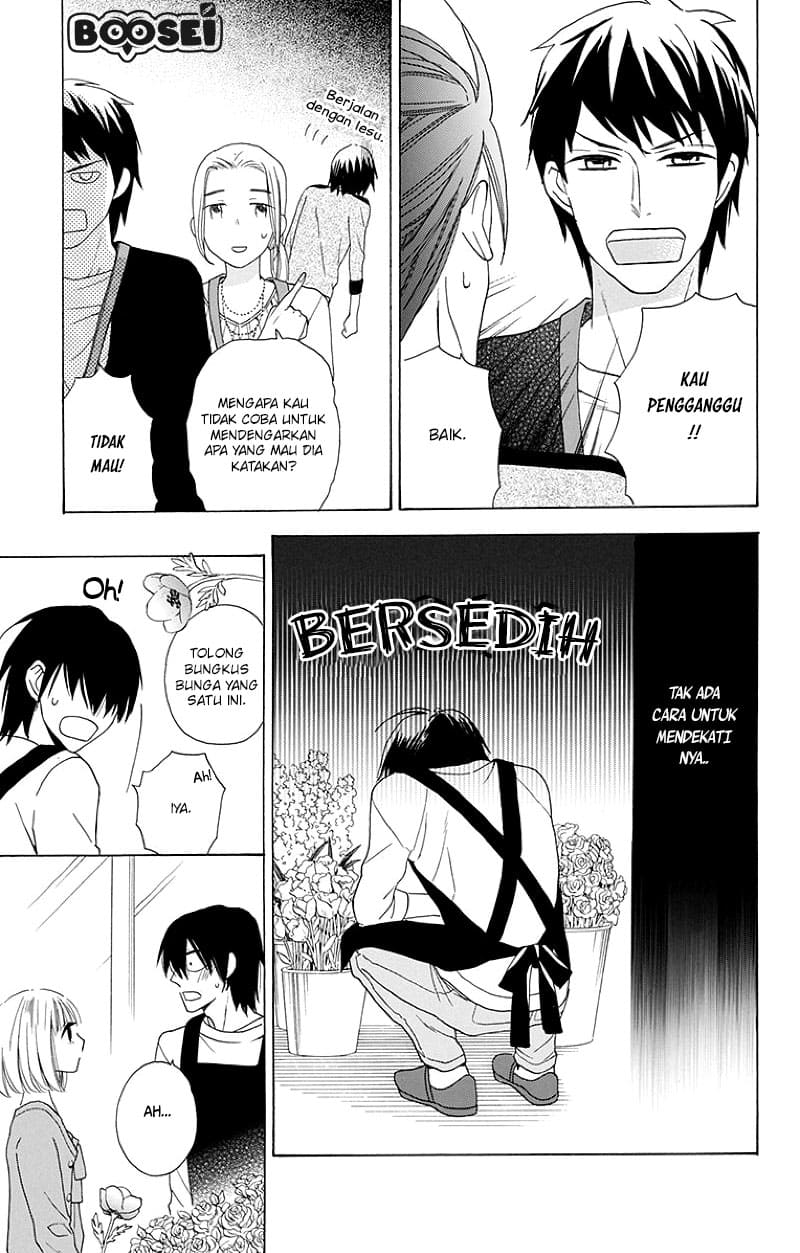 Kawaii Hito (SAITOU Ken) Chapter 03 Gambar 31