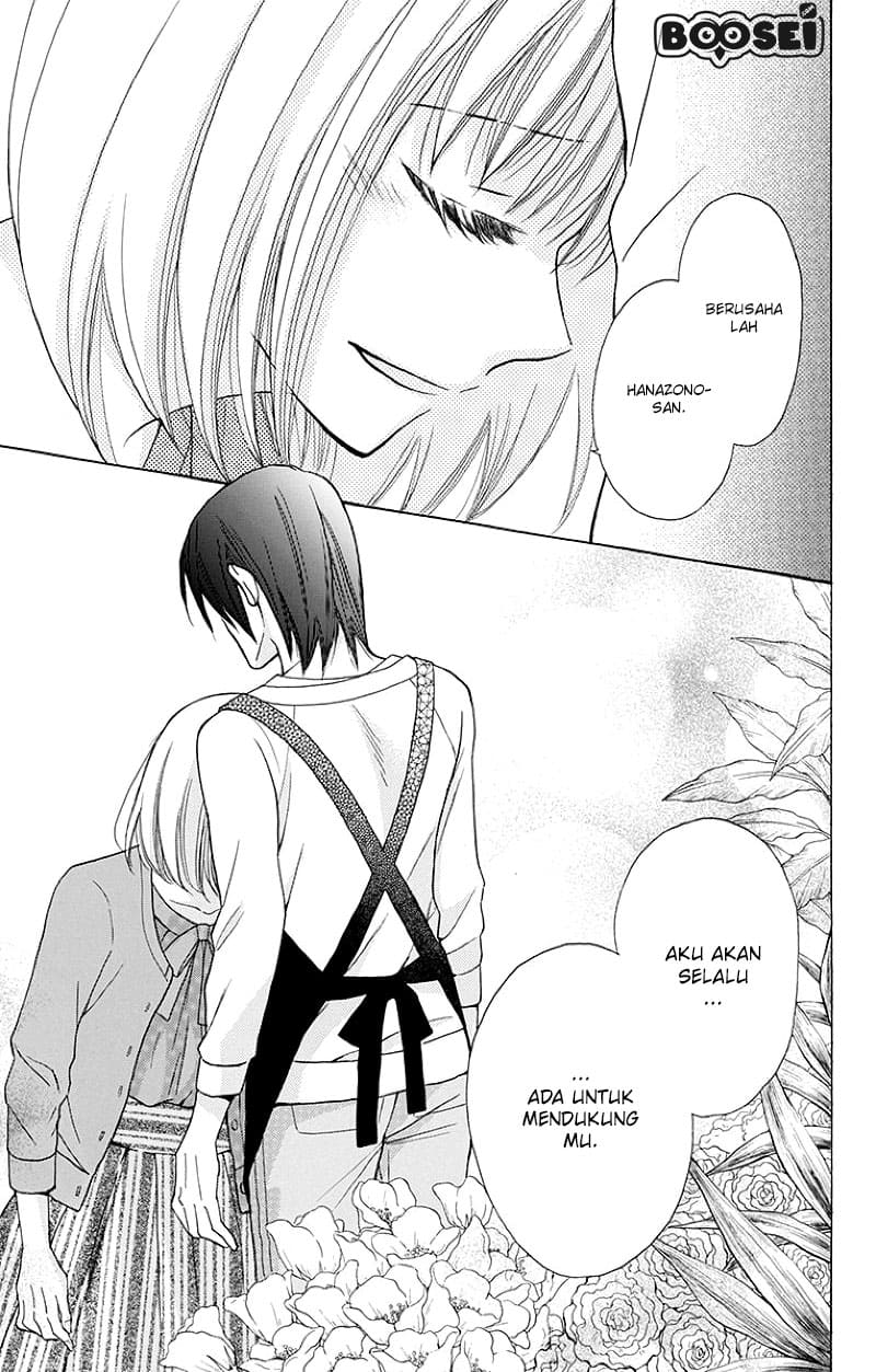 Kawaii Hito (SAITOU Ken) Chapter 03 Gambar 36