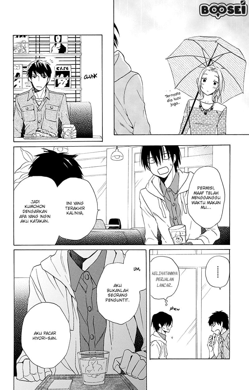 Kawaii Hito (SAITOU Ken) Chapter 03 Gambar 39