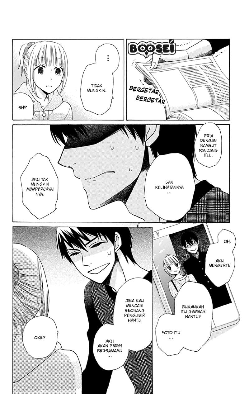 Kawaii Hito (SAITOU Ken) Chapter 03 Gambar 47