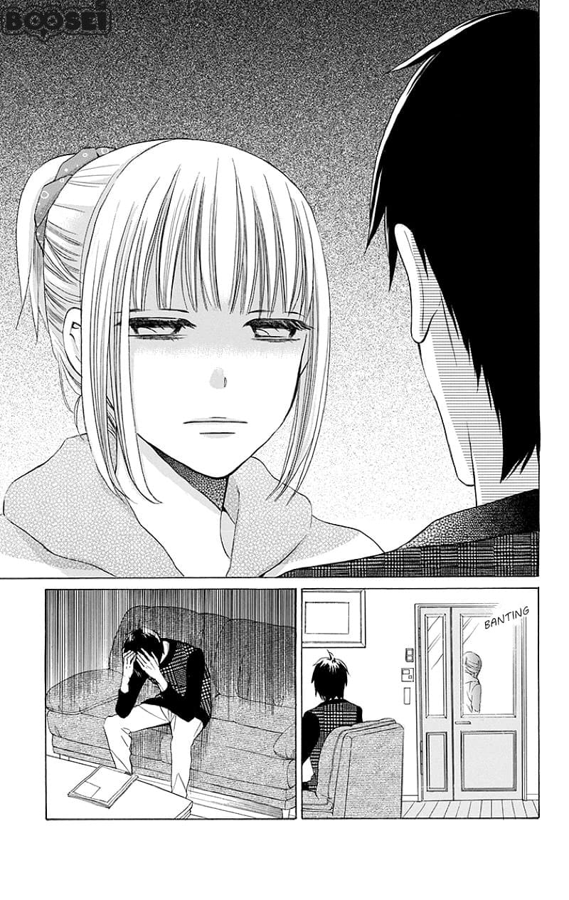 Kawaii Hito (SAITOU Ken) Chapter 03 Gambar 48