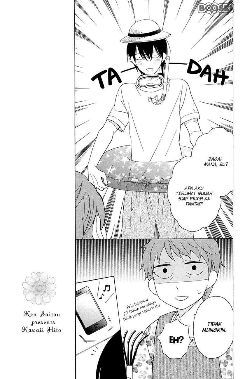 Kawaii Hito (SAITOU Ken) Chapter 07.5 Gambar 7