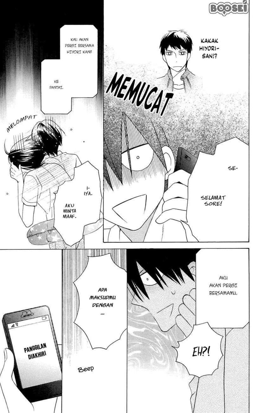 Kawaii Hito (SAITOU Ken) Chapter 07.5 Gambar 9