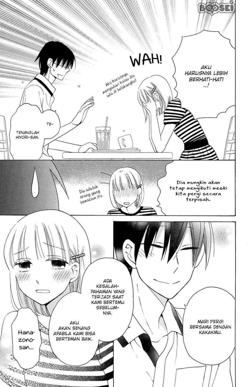 Kawaii Hito (SAITOU Ken) Chapter 07.5 Gambar 11