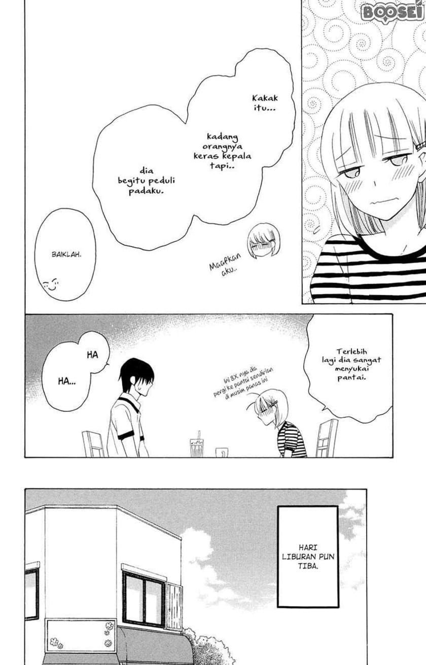 Kawaii Hito (SAITOU Ken) Chapter 07.5 Gambar 12