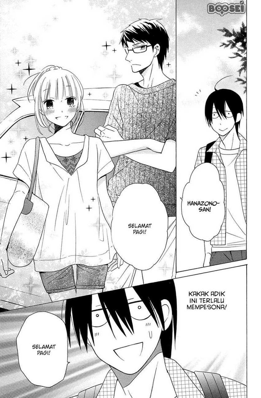 Kawaii Hito (SAITOU Ken) Chapter 07.5 Gambar 13