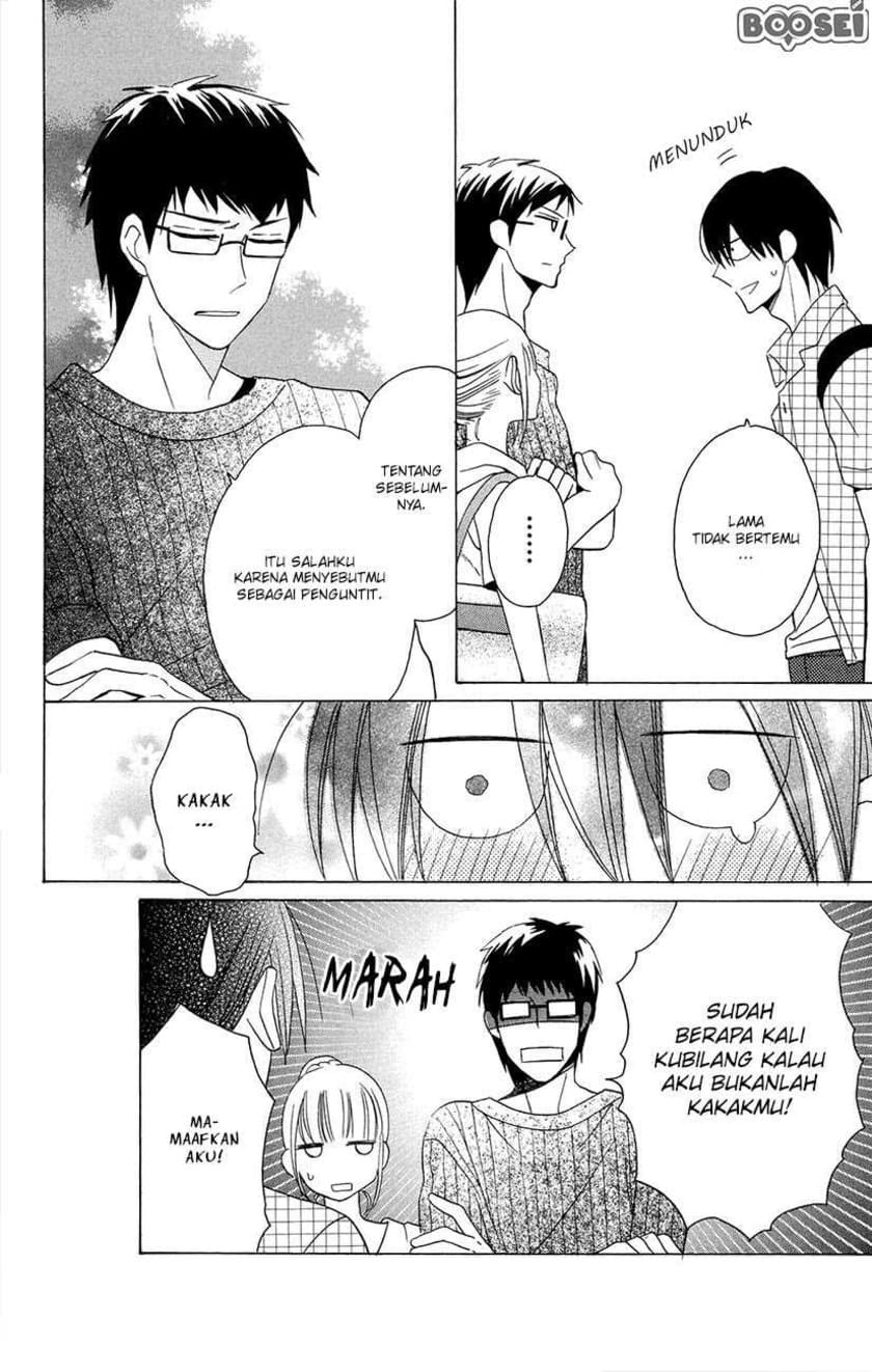 Kawaii Hito (SAITOU Ken) Chapter 07.5 Gambar 14