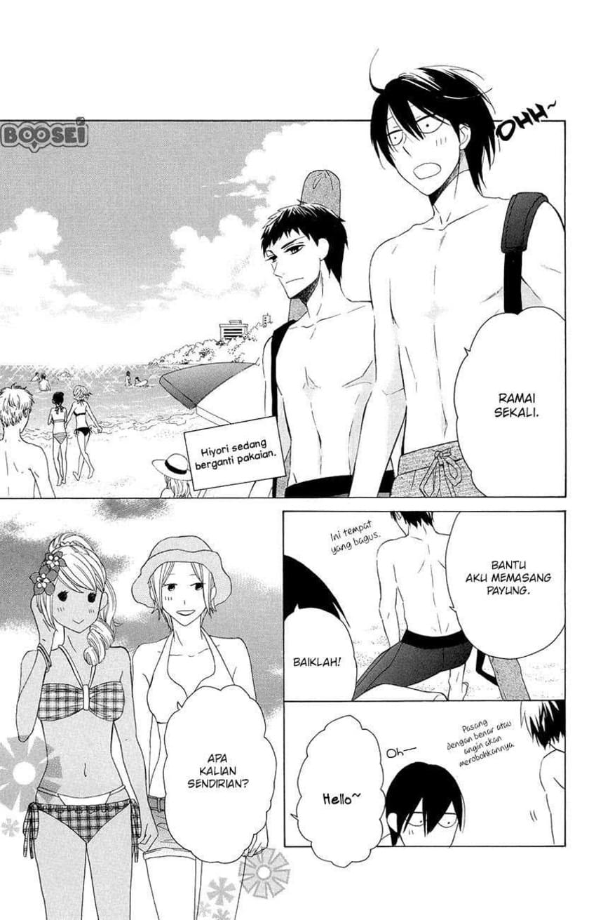 Kawaii Hito (SAITOU Ken) Chapter 07.5 Gambar 15