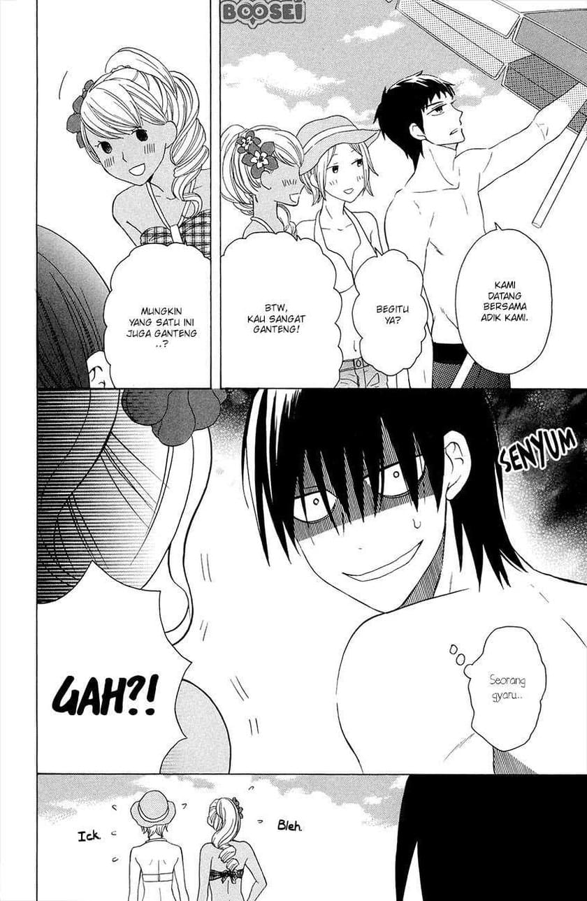 Kawaii Hito (SAITOU Ken) Chapter 07.5 Gambar 16