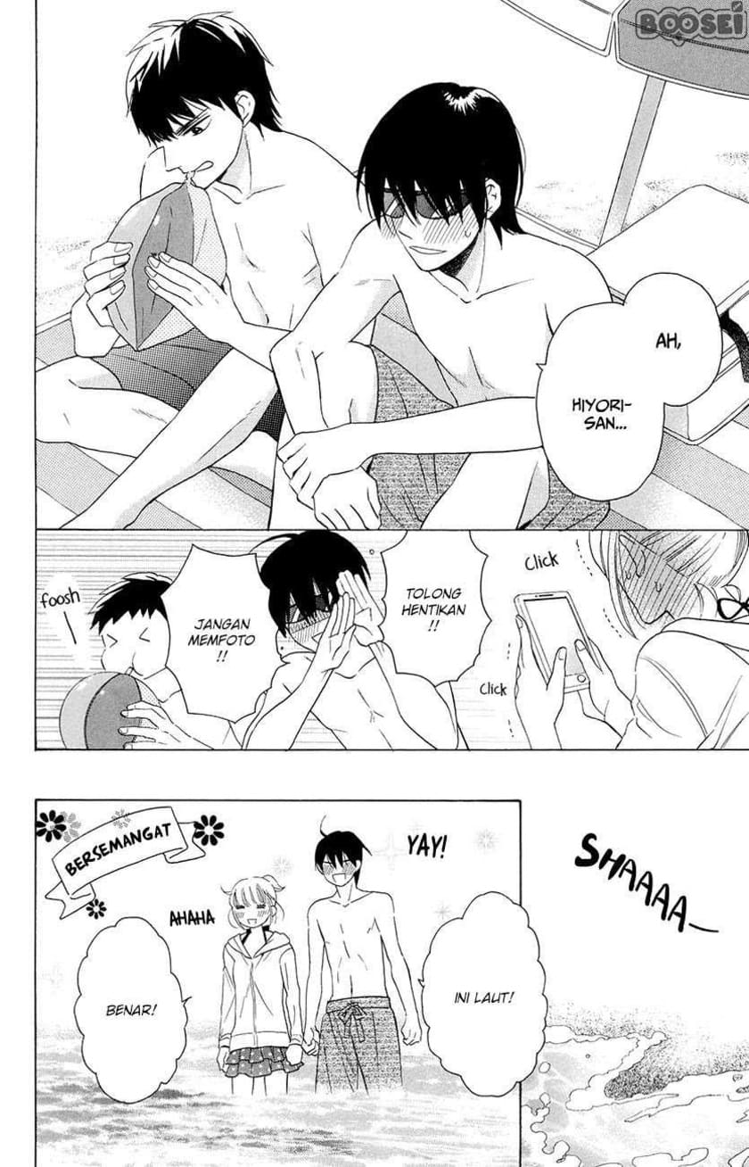 Kawaii Hito (SAITOU Ken) Chapter 07.5 Gambar 18