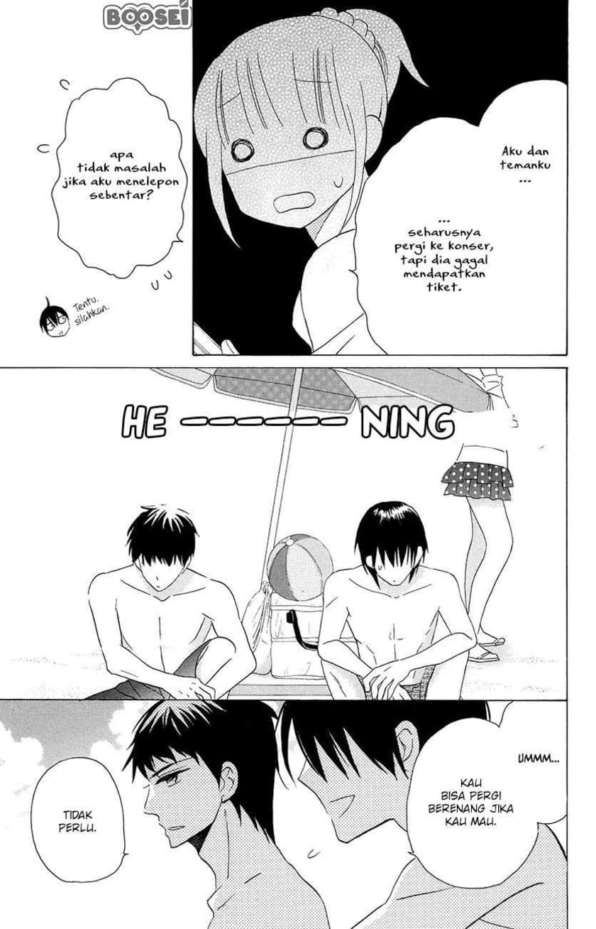 Kawaii Hito (SAITOU Ken) Chapter 07.5 Gambar 21