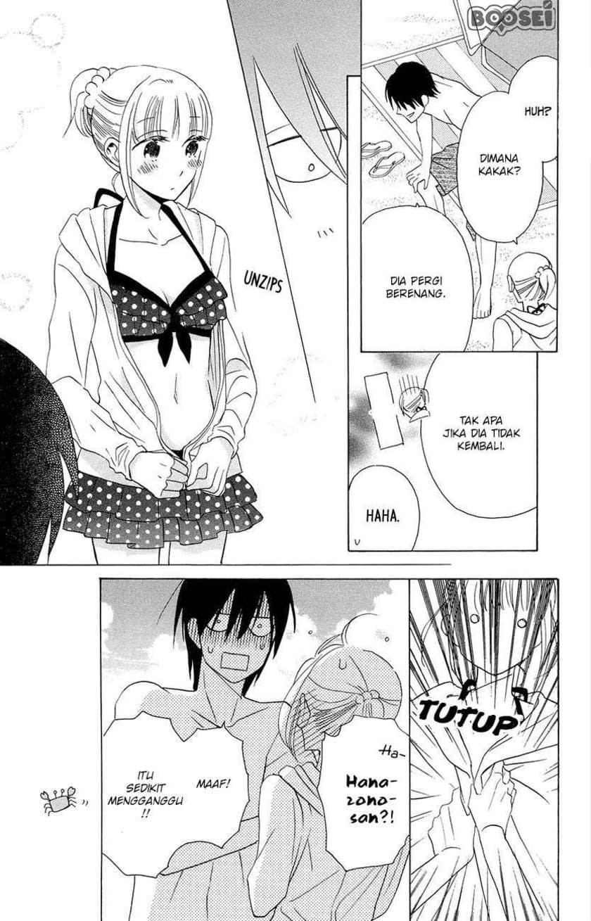 Kawaii Hito (SAITOU Ken) Chapter 07.5 Gambar 25