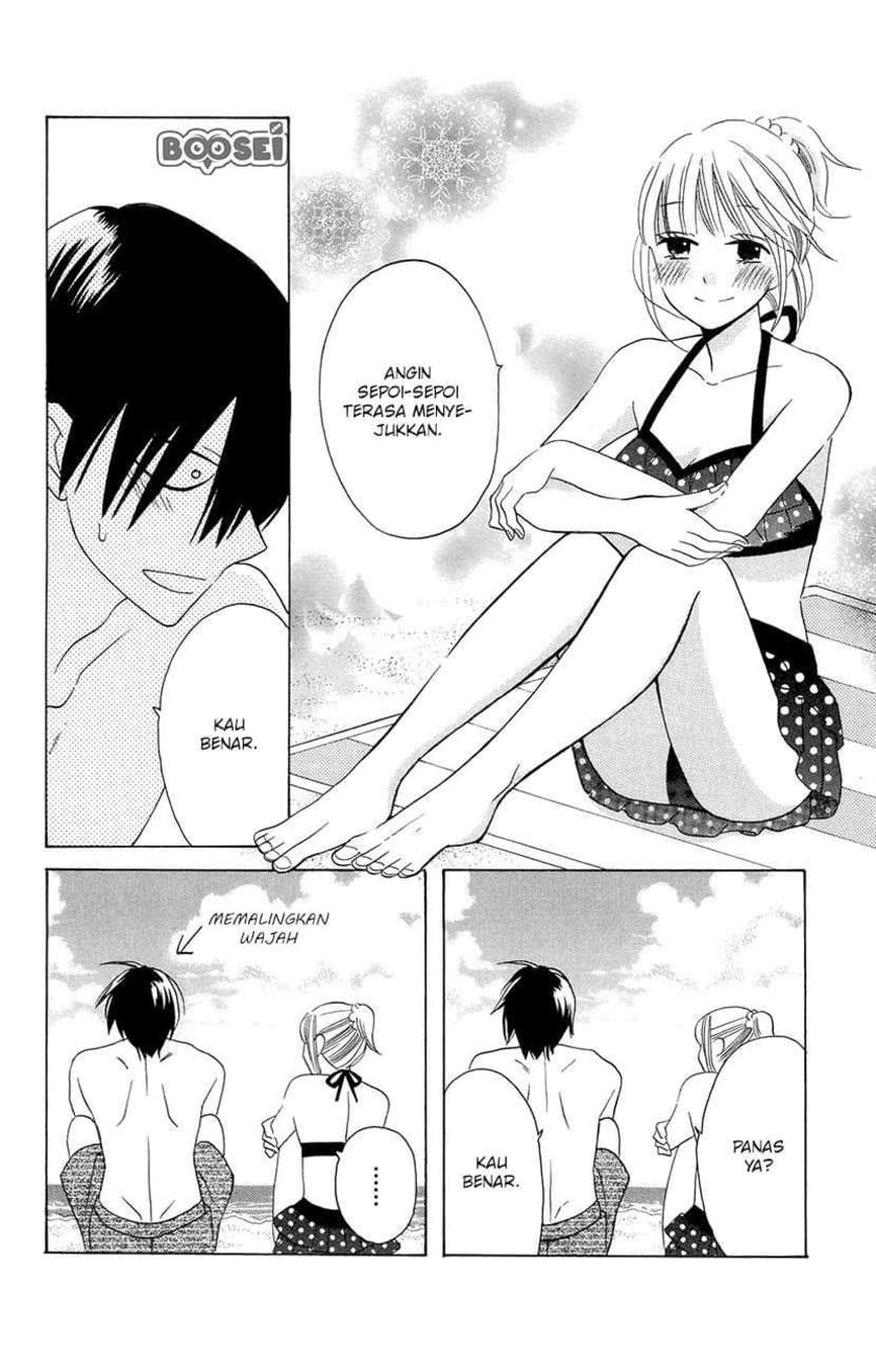 Kawaii Hito (SAITOU Ken) Chapter 07.5 Gambar 26