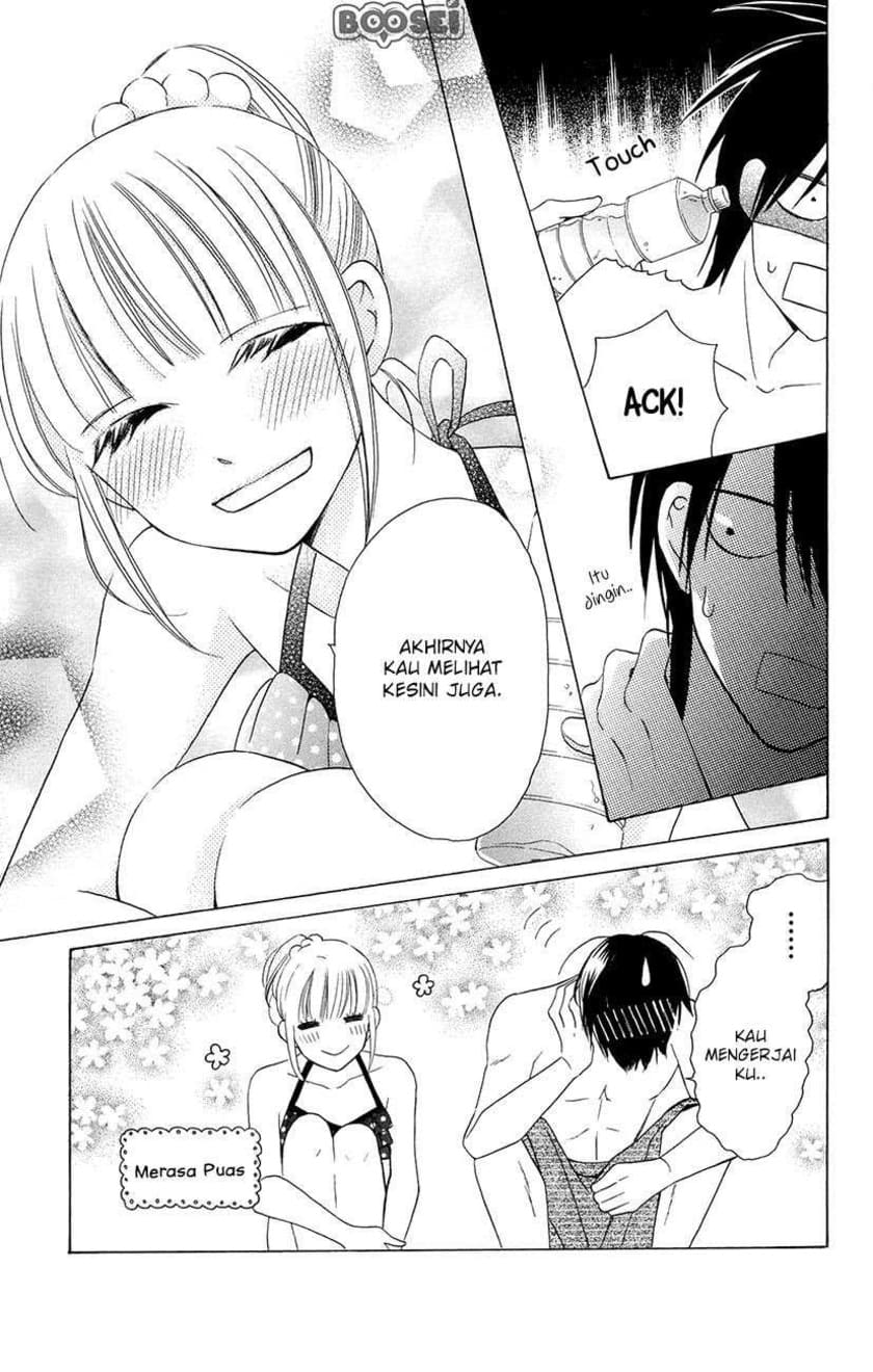 Kawaii Hito (SAITOU Ken) Chapter 07.5 Gambar 27