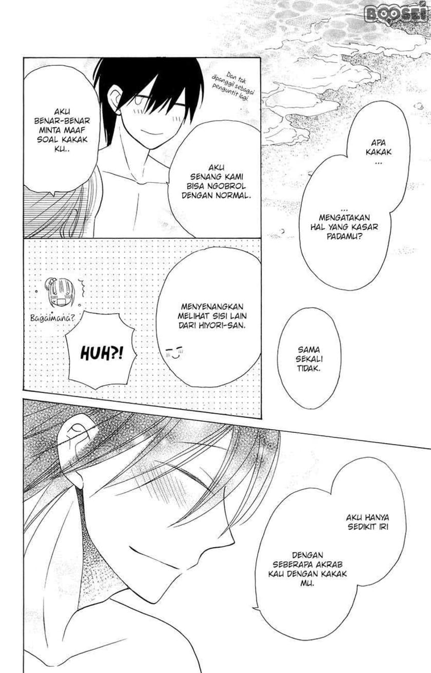 Kawaii Hito (SAITOU Ken) Chapter 07.5 Gambar 28