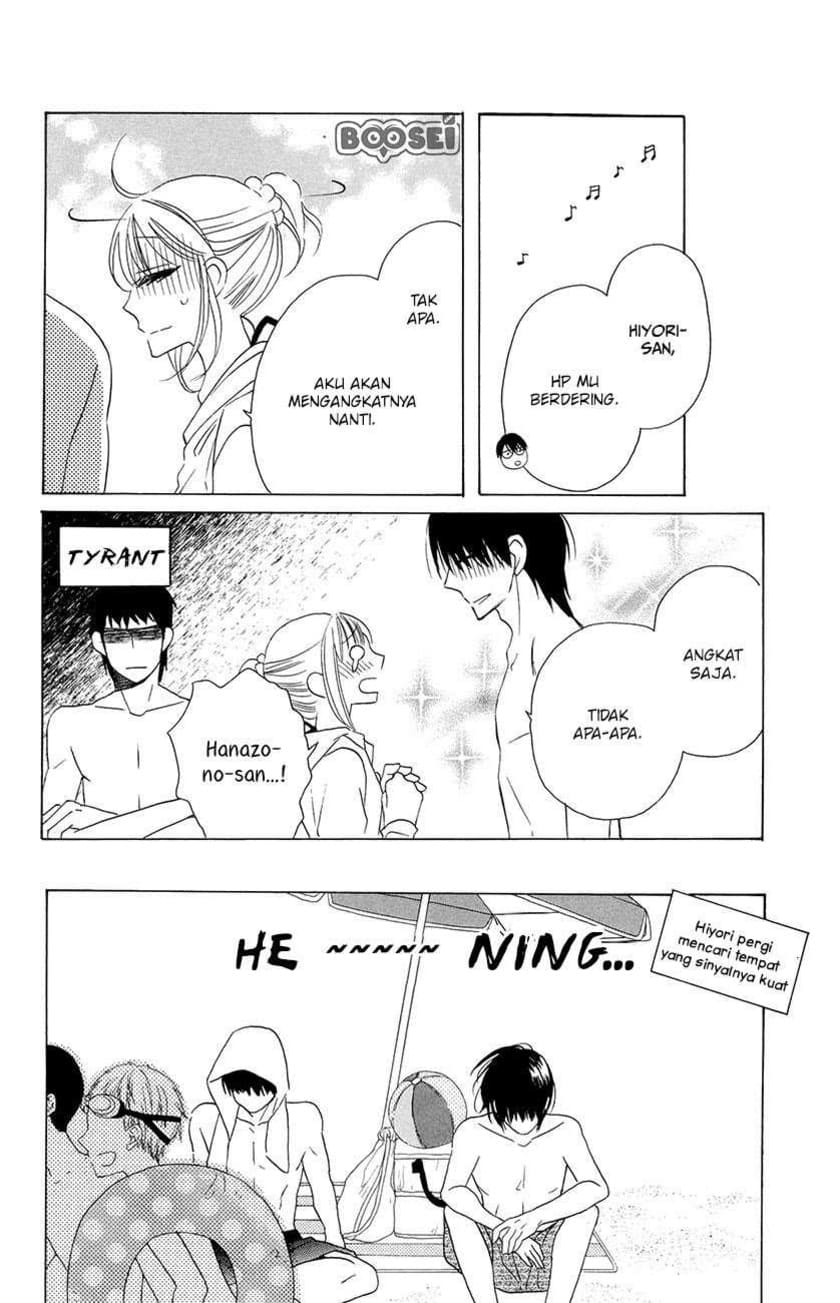 Kawaii Hito (SAITOU Ken) Chapter 07.5 Gambar 32
