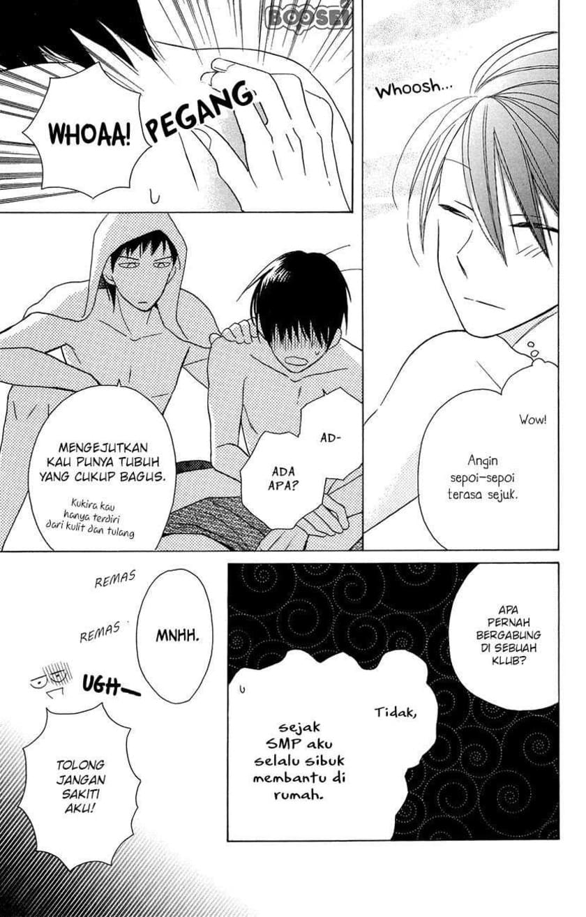 Kawaii Hito (SAITOU Ken) Chapter 07.5 Gambar 33