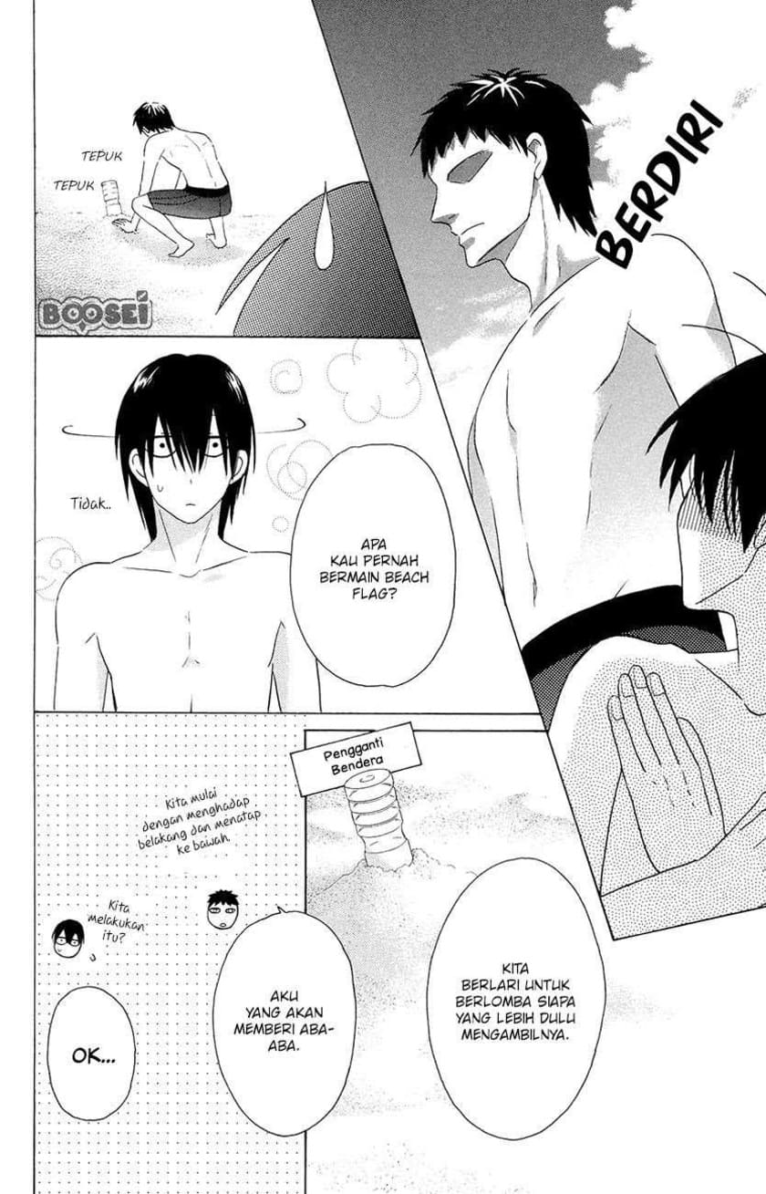 Kawaii Hito (SAITOU Ken) Chapter 07.5 Gambar 34