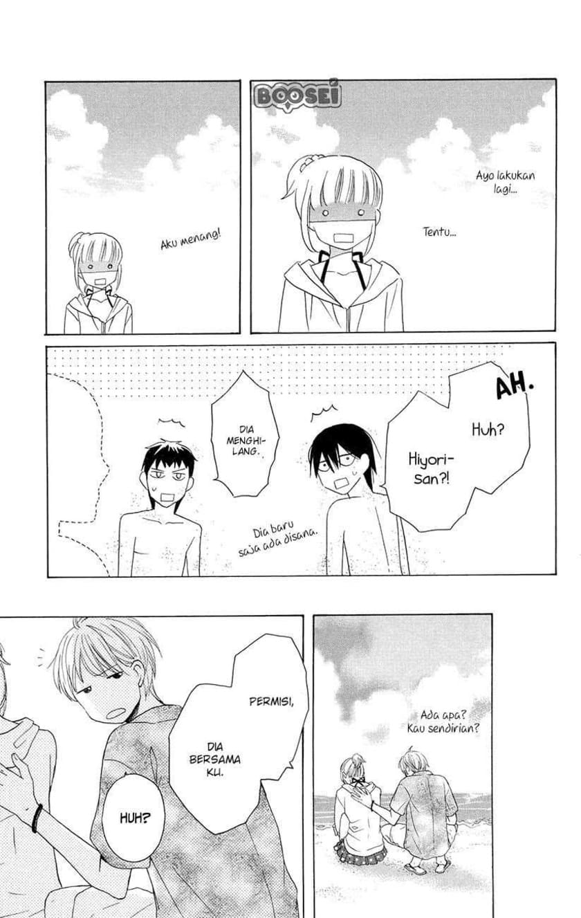Kawaii Hito (SAITOU Ken) Chapter 07.5 Gambar 37