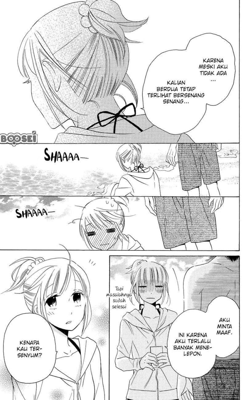 Kawaii Hito (SAITOU Ken) Chapter 07.5 Gambar 39