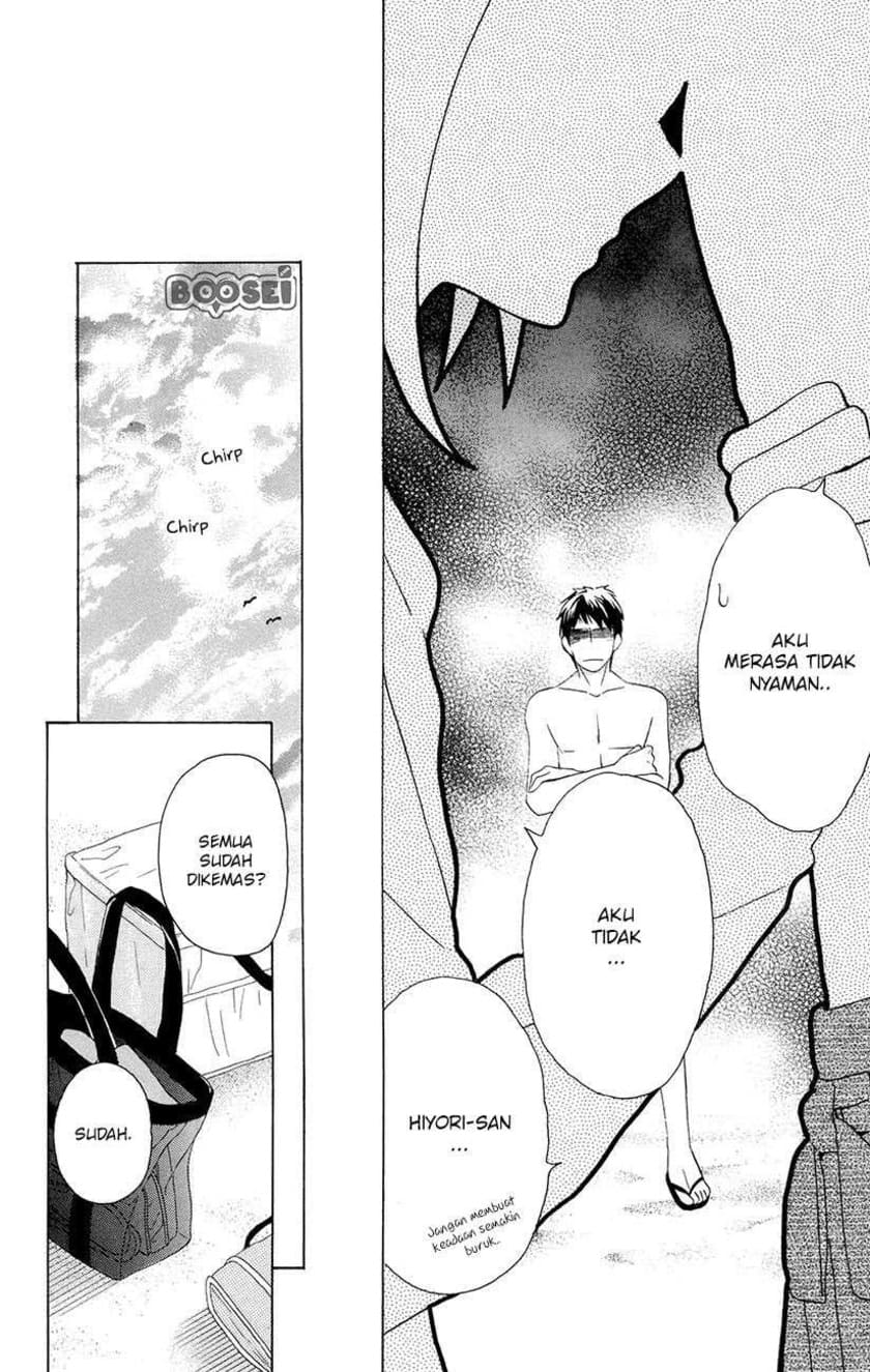 Kawaii Hito (SAITOU Ken) Chapter 07.5 Gambar 42