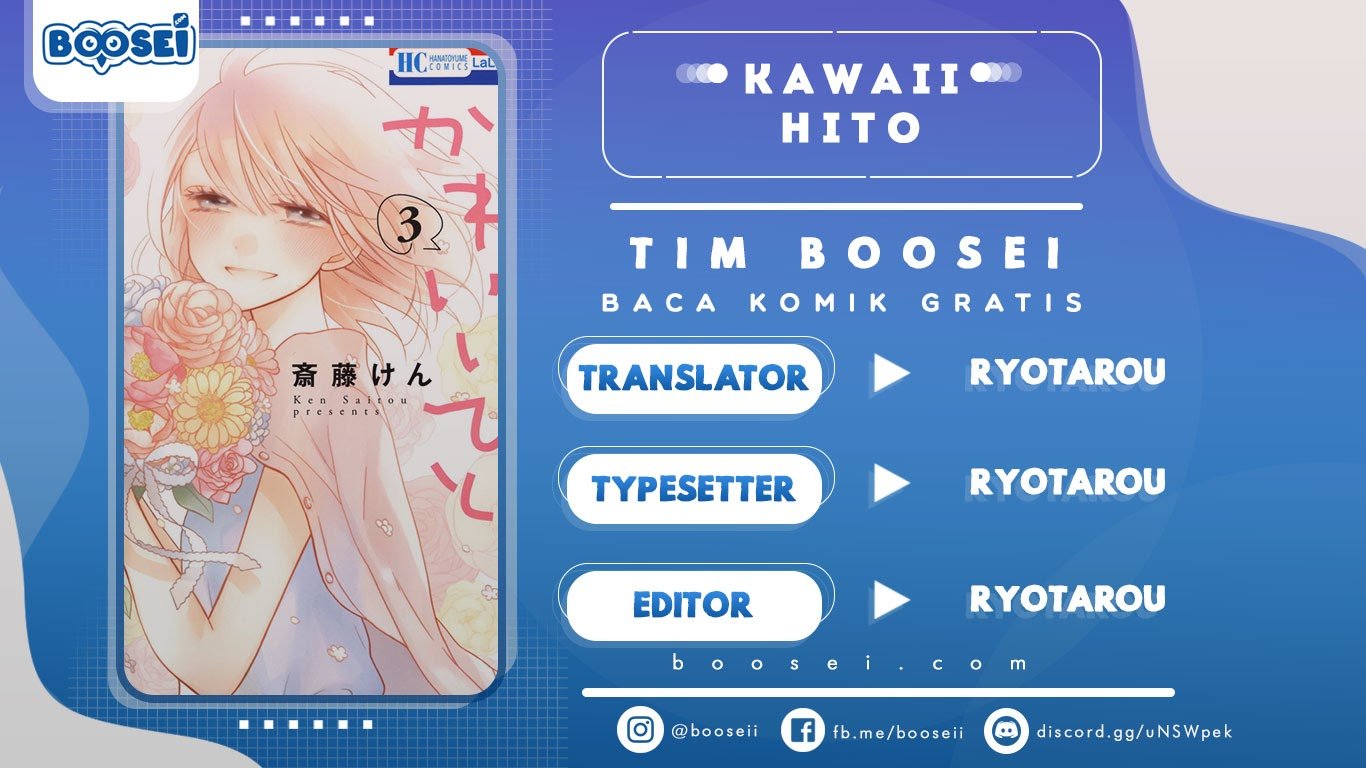 Kawaii Hito (SAITOU Ken) Chapter 10 Gambar 1