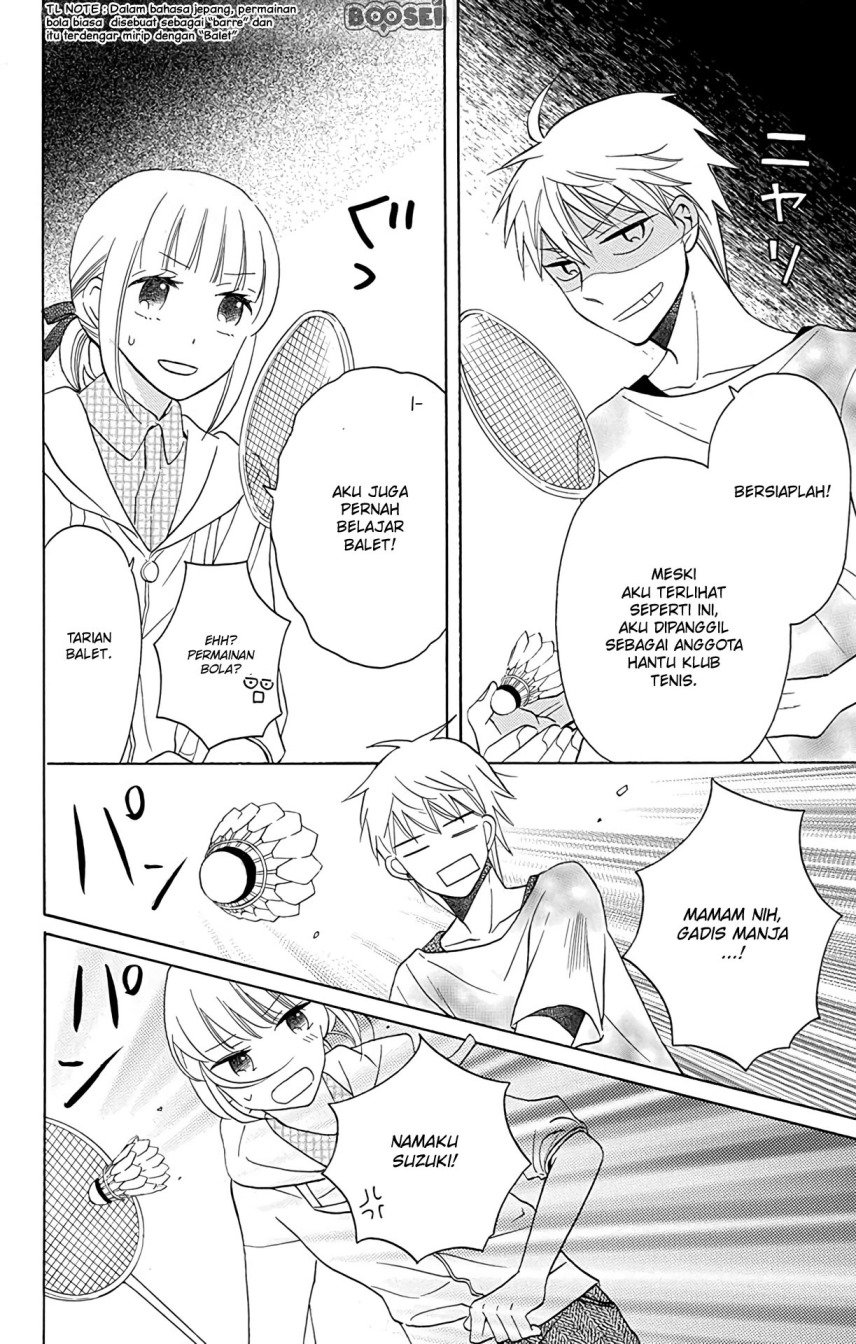 Kawaii Hito (SAITOU Ken) Chapter 10 Gambar 23