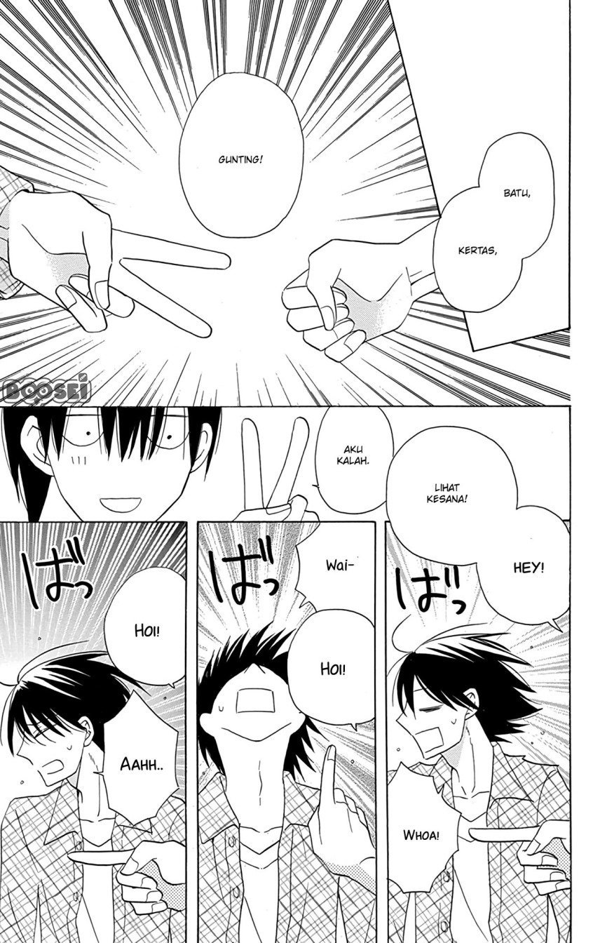 Kawaii Hito (SAITOU Ken) Chapter 10 Gambar 28
