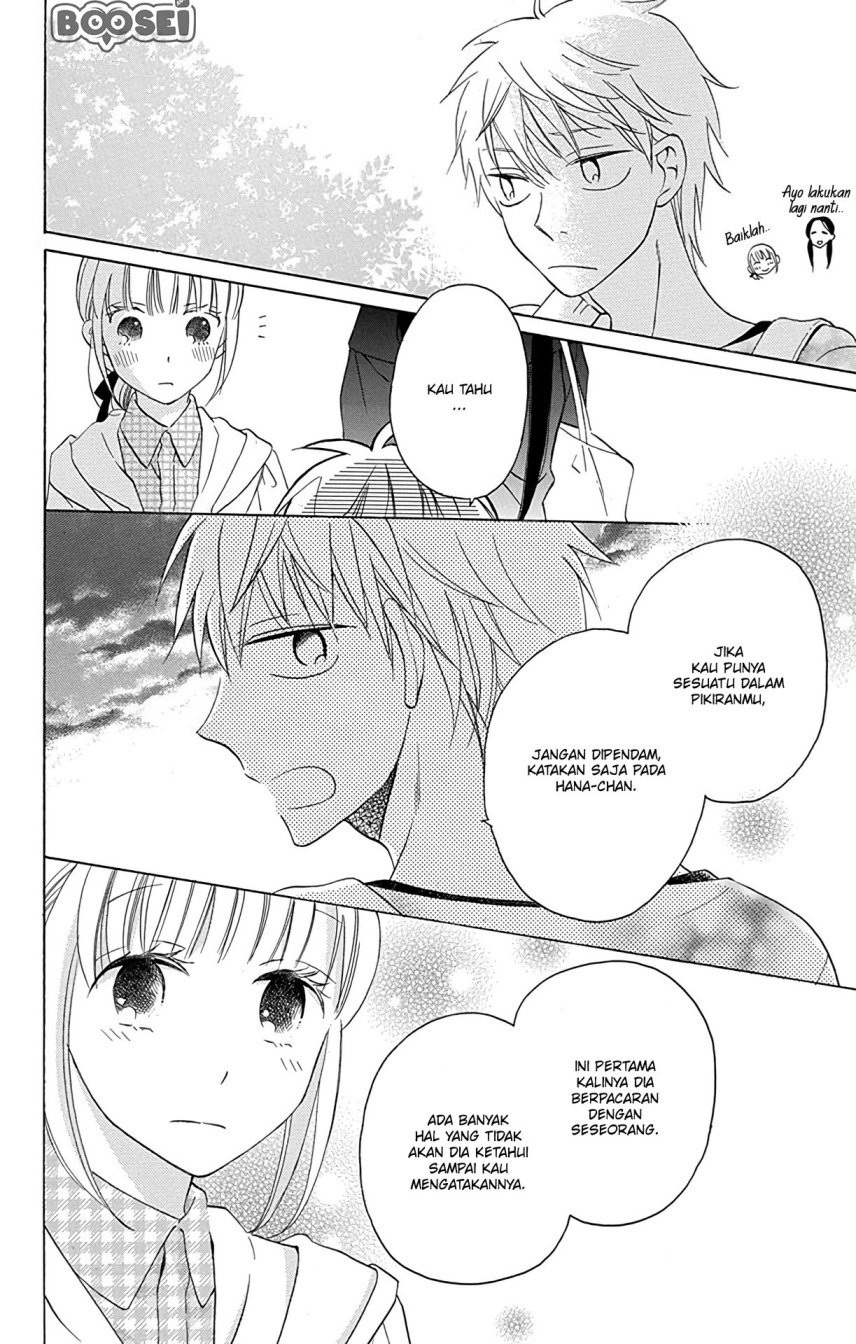 Kawaii Hito (SAITOU Ken) Chapter 10 Gambar 45