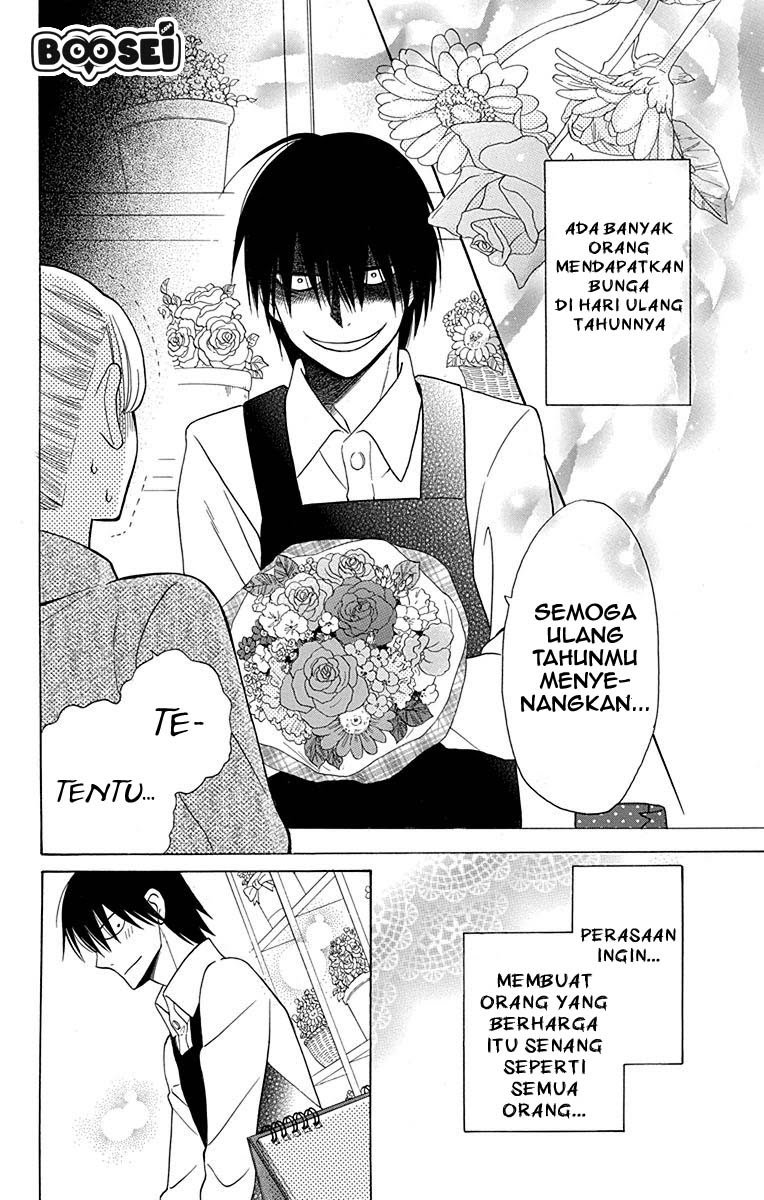 Kawaii Hito (SAITOU Ken) Chapter 11 Gambar 3