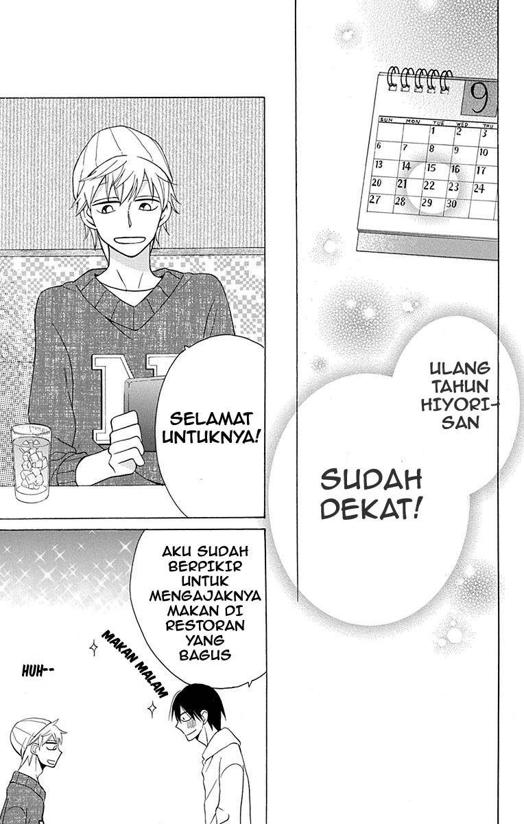 Kawaii Hito (SAITOU Ken) Chapter 11 Gambar 4