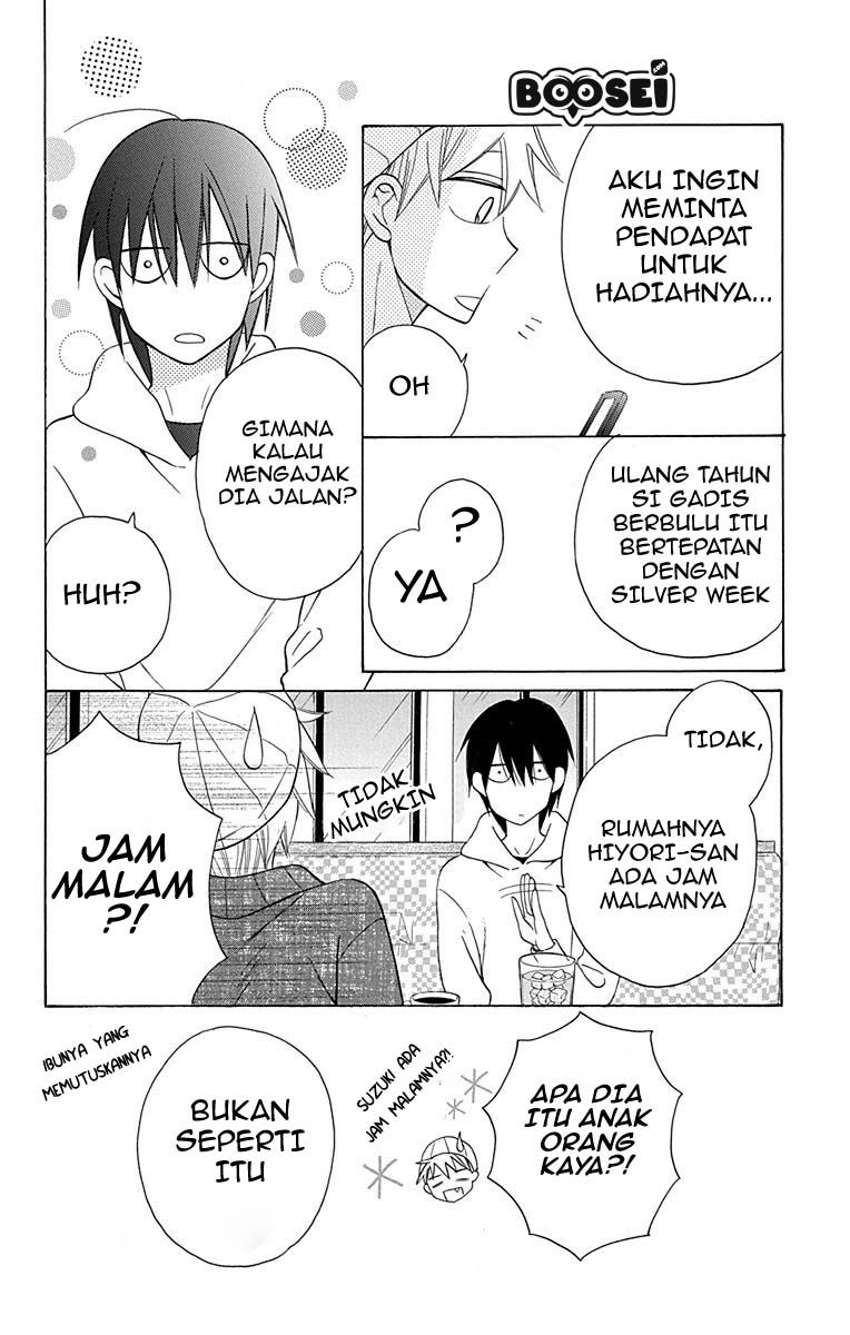 Kawaii Hito (SAITOU Ken) Chapter 11 Gambar 5