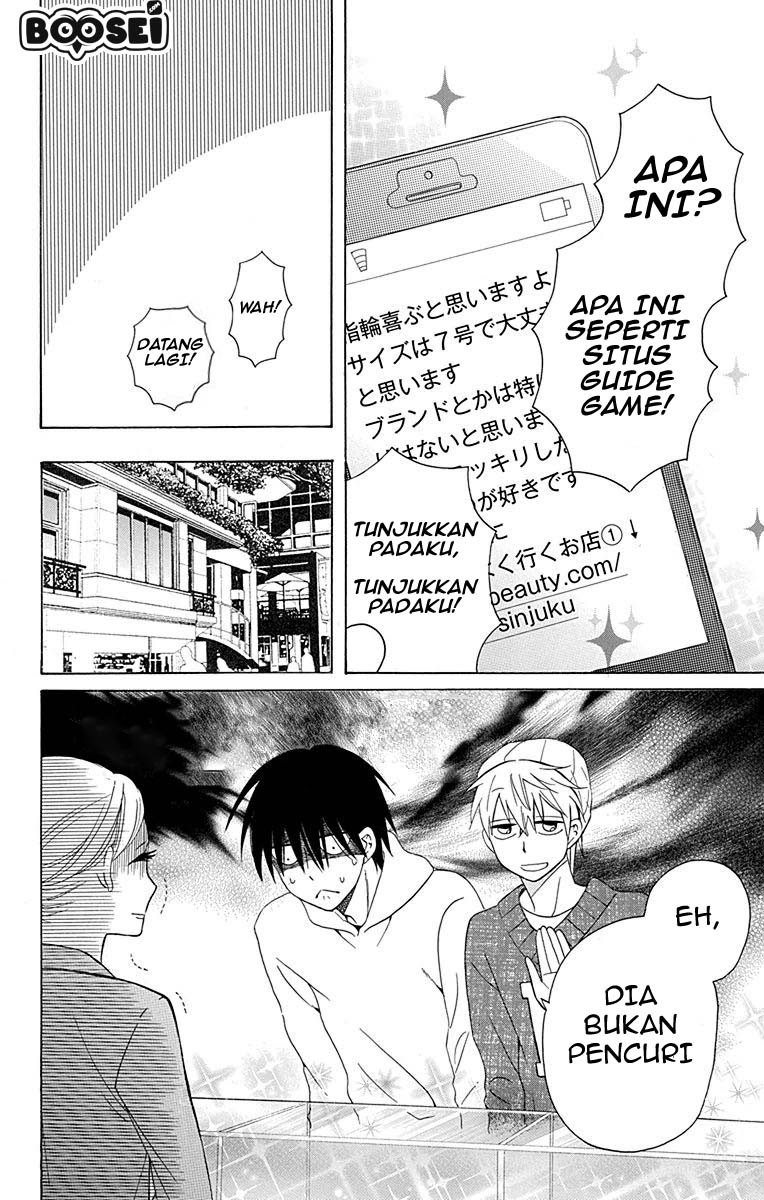 Kawaii Hito (SAITOU Ken) Chapter 11 Gambar 11