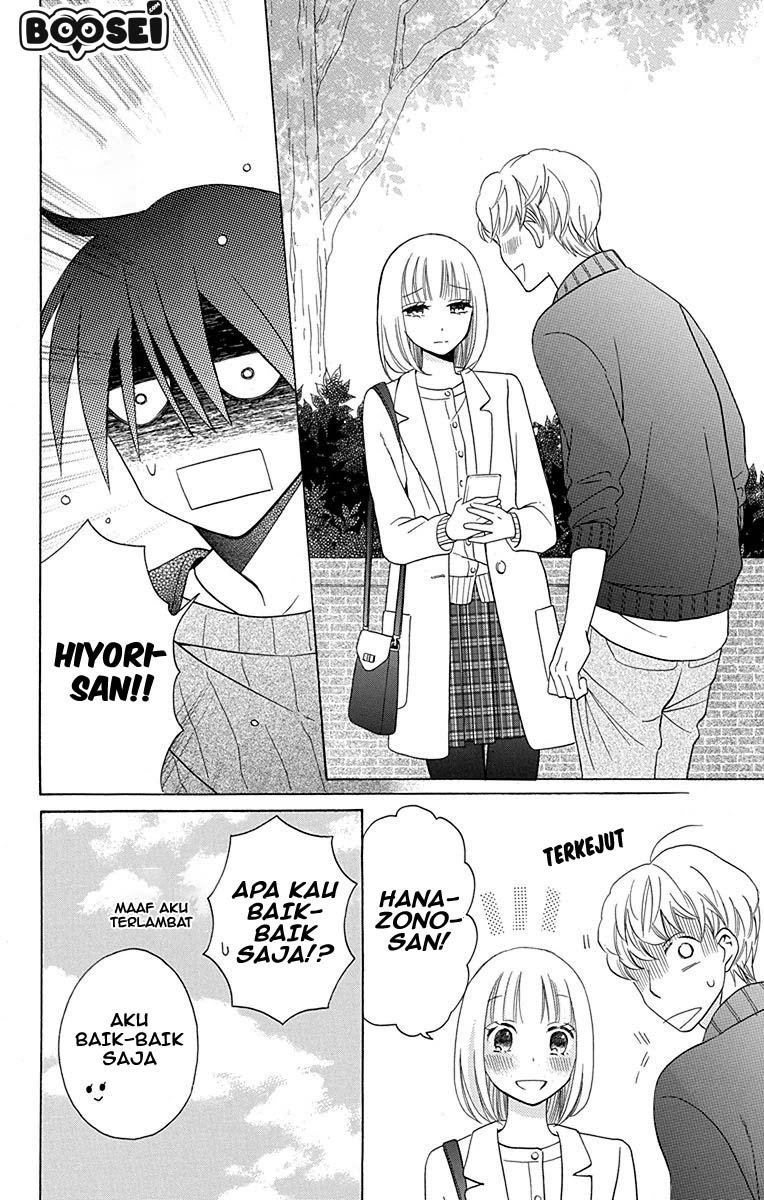 Kawaii Hito (SAITOU Ken) Chapter 11 Gambar 13