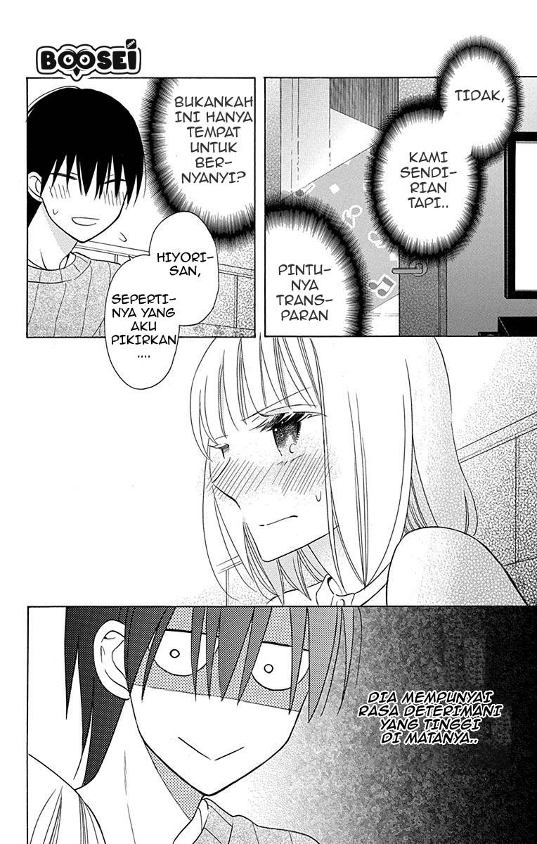 Kawaii Hito (SAITOU Ken) Chapter 11 Gambar 21