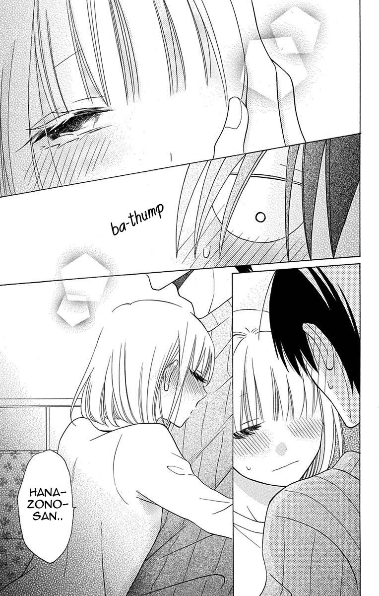Kawaii Hito (SAITOU Ken) Chapter 11 Gambar 24
